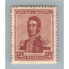 ARGENTINA 1917 GJ 449 ESTAMPILLA NUEVA MINT U$ 9.75